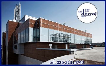 گروه صنعتی دراج