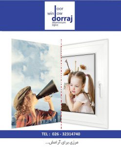 تعویض در و پنجره