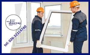 گروه صنعتی دراج