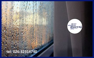 گروه صنعتی دراج