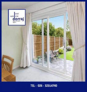 گروه صنعتی داج