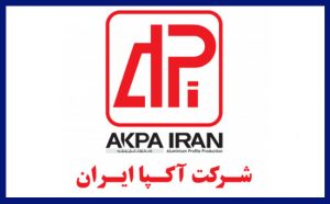 آکپا ایران کیش