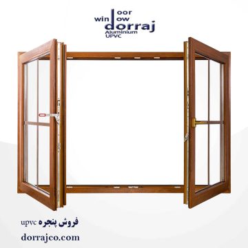 فروش پنجره upvc | پنجره دوجداره در کرج | دراج