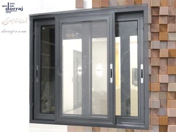 قیمت پنجره آلومینیومی در کرج | ترمال بریک چیست | دراج