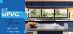 انواع پنجره ترمال بریک | قیمت پنجره آلومینیومی | دراج