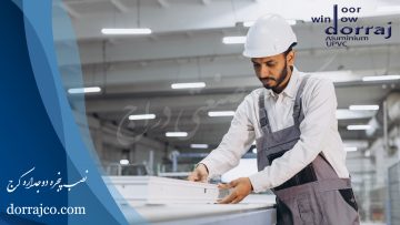 نصب پنجره دوجداره کرج | تعویض پنجره قدیمی | مجموعه دراج