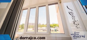 فروش پنجره یو پی وی سی | قیمت upvc | دراج